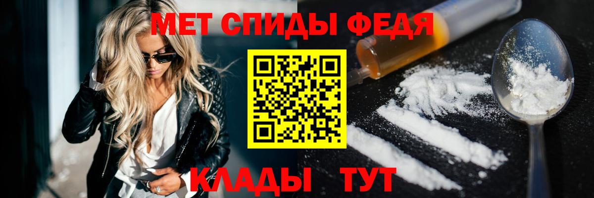 Amphetamine Premium  Вход с VPN  Amphetamine  Кизилюрт  Amphetamine 