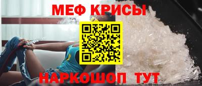 мдпв Ирбит