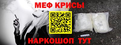 мдпв Ирбит