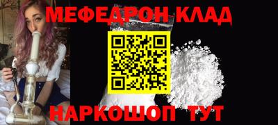 кокс Ипатово