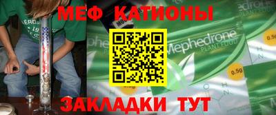 ГАЛЛЮЦИНОГЕННЫЕ ГРИБЫ Вязьма