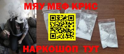 мдпв Ирбит