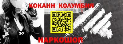 винт Изобильный