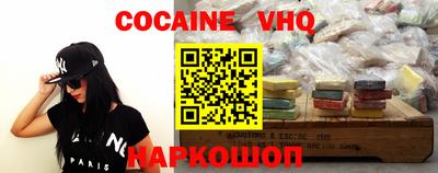 мдпв Ирбит