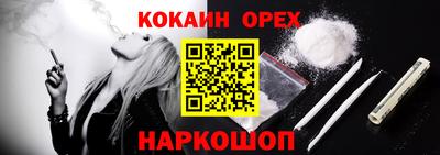 мдпв Ирбит