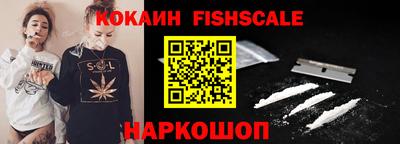 винт Изобильный