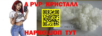 мдпв Ирбит