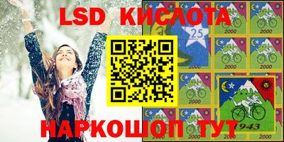 кокс Ипатово