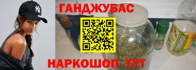 кокс Ипатово
