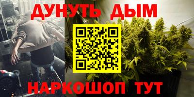 кокс Ипатово