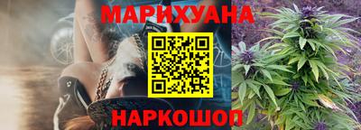 кокс Ипатово