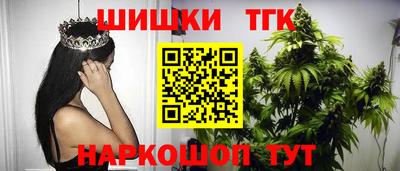 кокс Ипатово