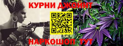 кокс Ипатово