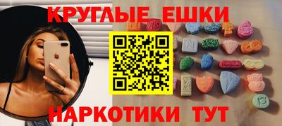 кокс Ипатово