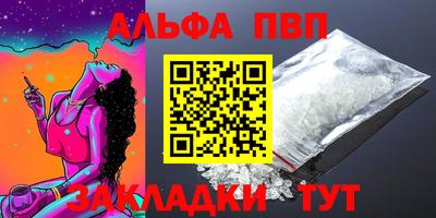 кокс Ипатово