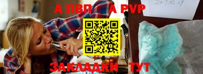 индика Вязники