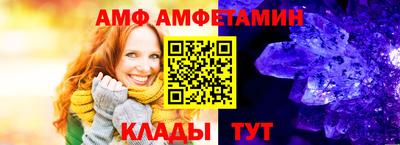 мдпв Ирбит