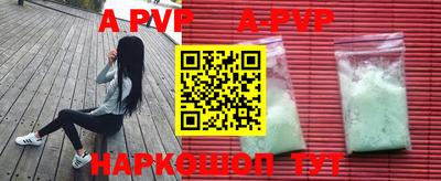 мдпв Ирбит