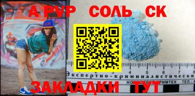 мдпв Ирбит