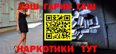 винт Изобильный