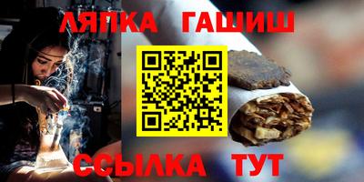 кокс Ипатово