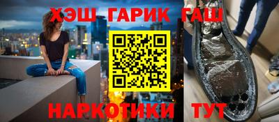 прущая мука Вышний Волочёк