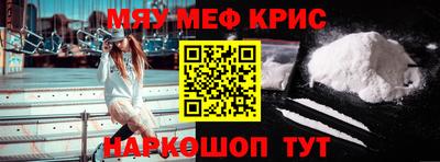 кокс Ипатово