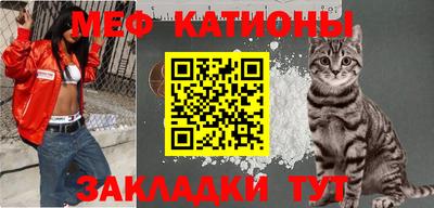 кокс Ипатово