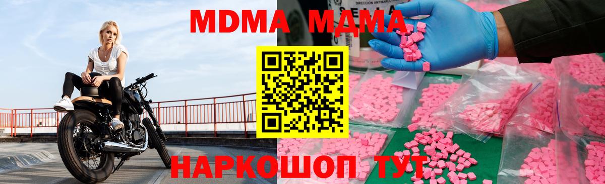 A-PVP Кизилюрт